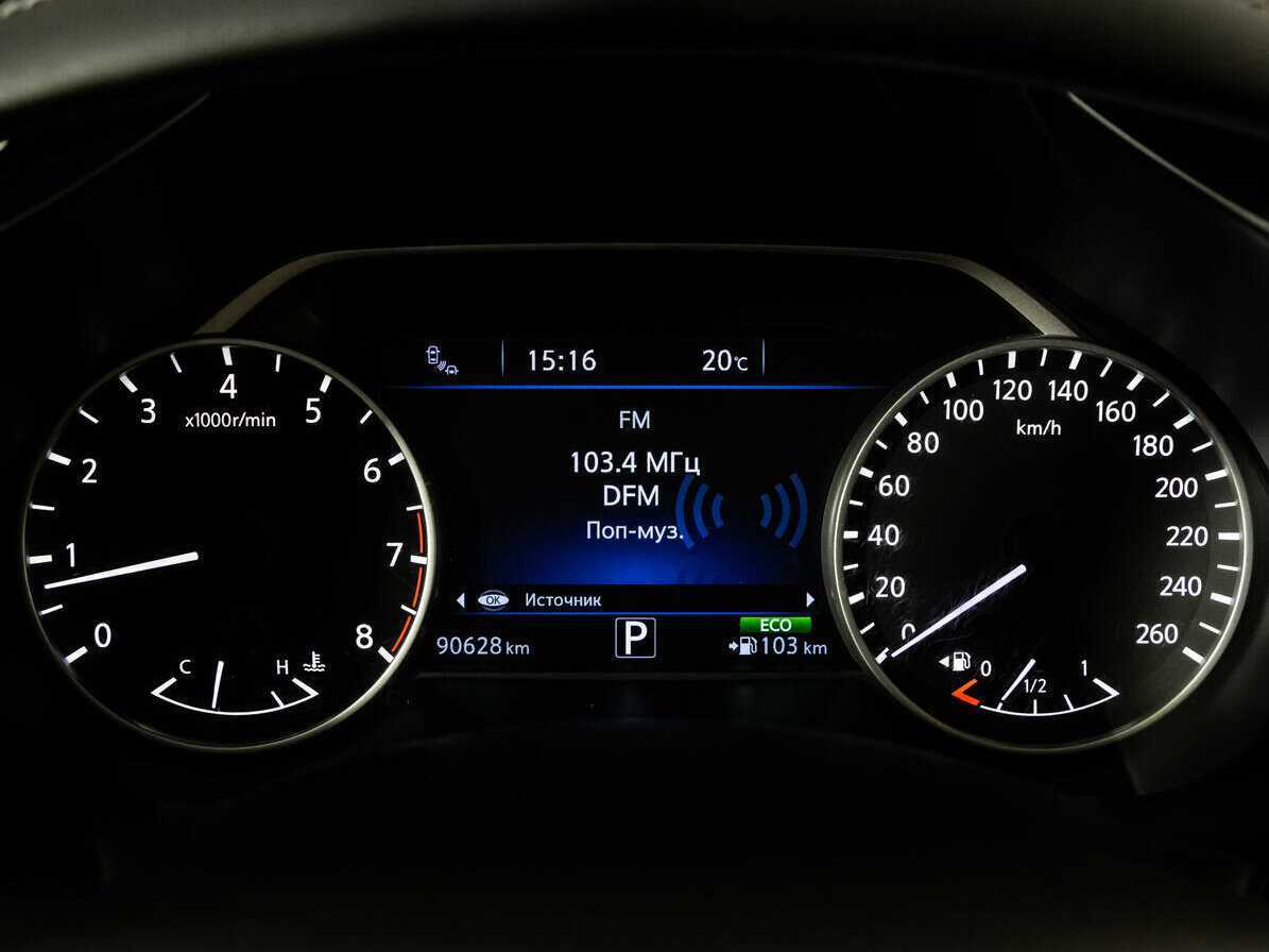 Купить Nissan Murano, 2019, 90 625 км, фото №21