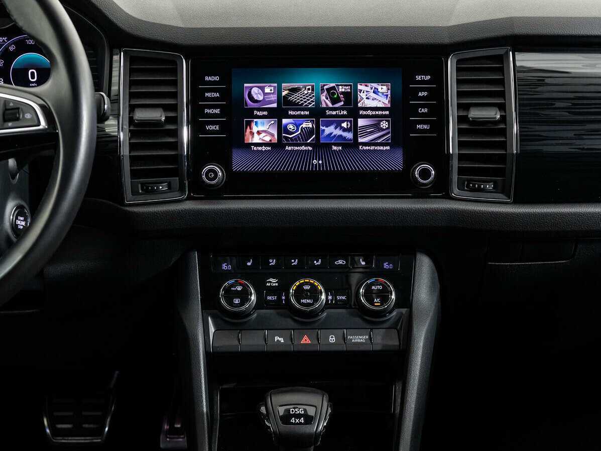 Купить Skoda Kodiaq, 2019, 94 606 км, фото №16