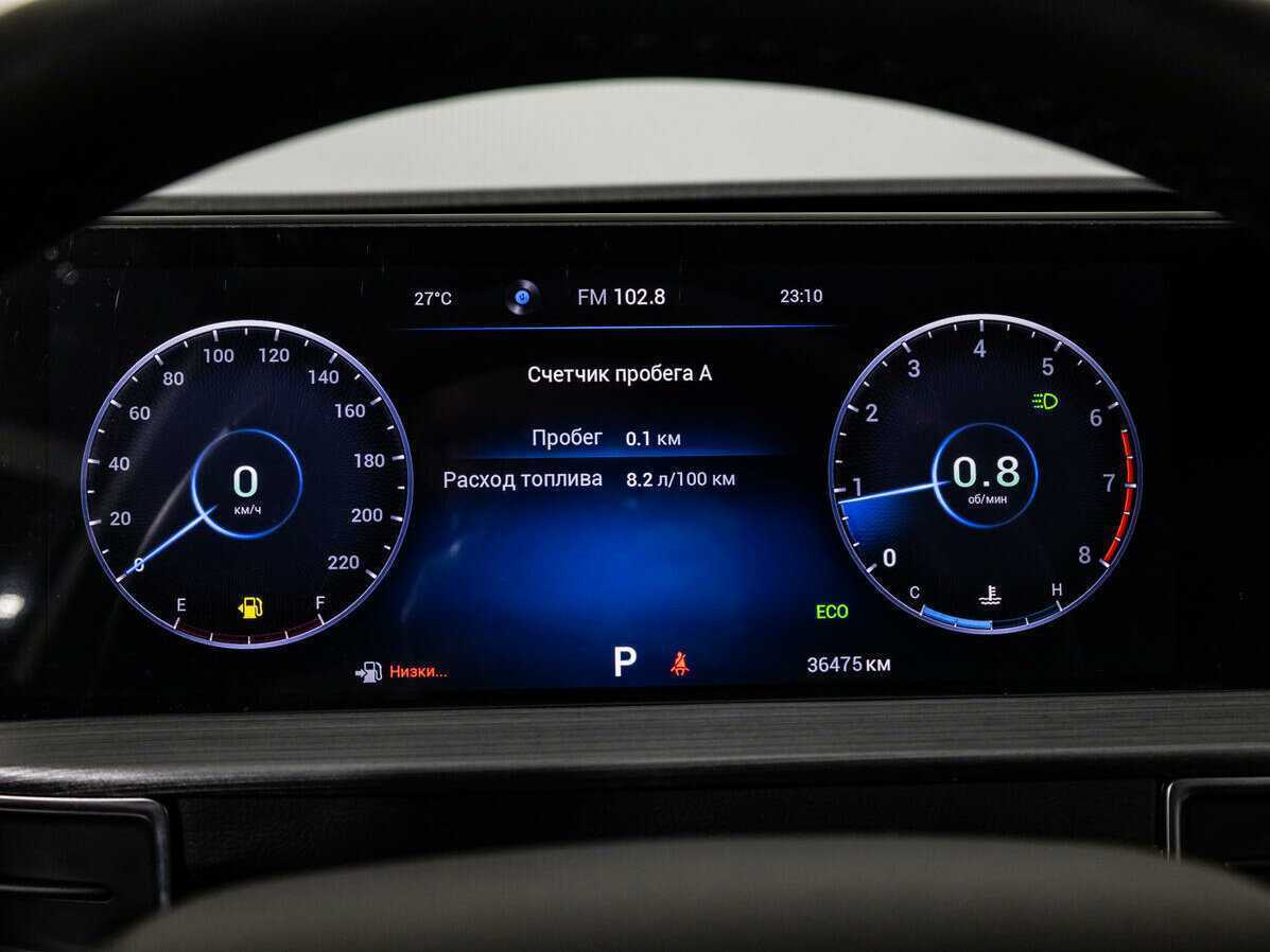 Купить CHERY Tiggo 7 Pro Max, 2023, 36 475 км, фото №10