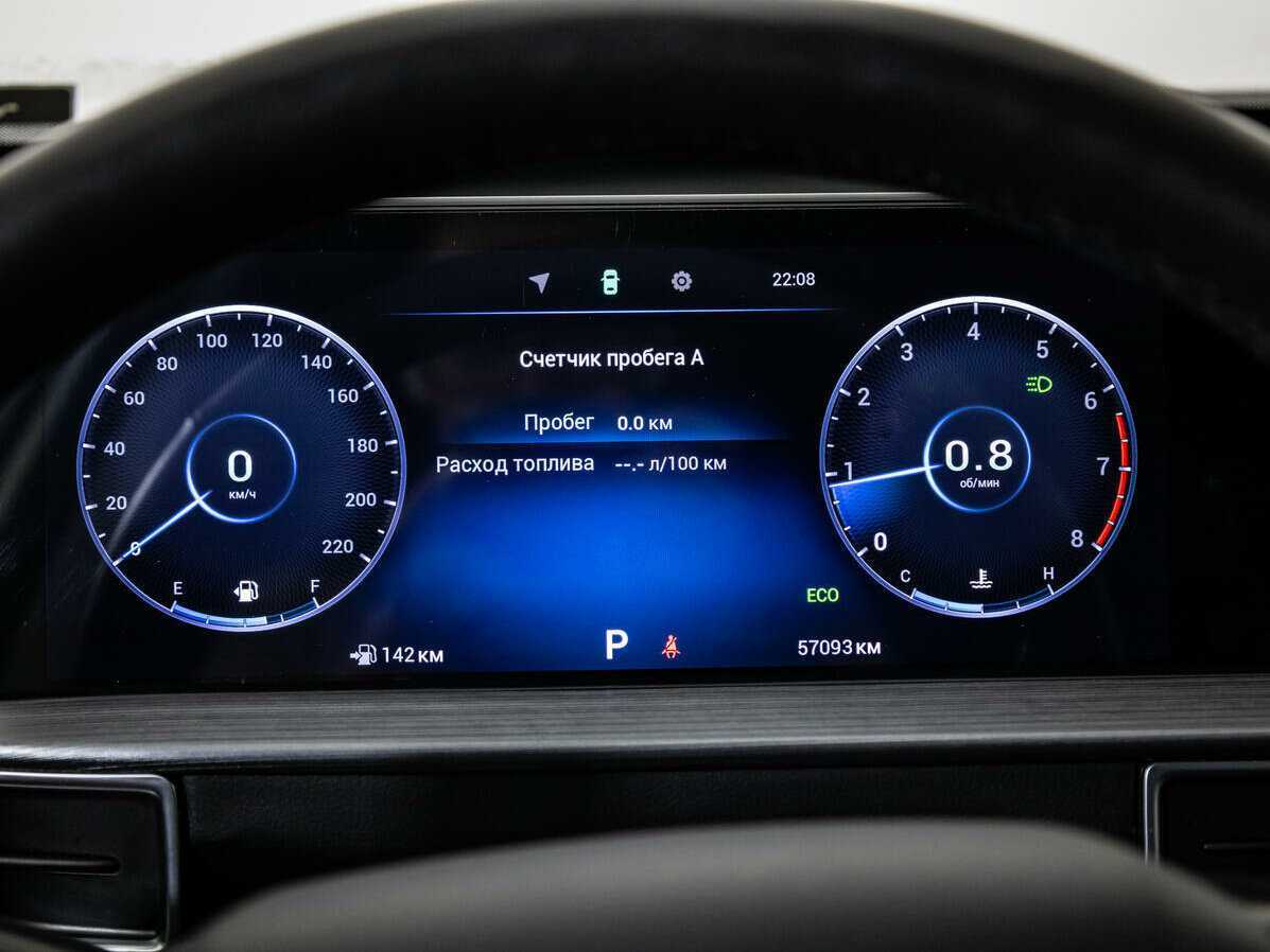 Купить CHERY Tiggo 7 Pro Max, 2023, 57 094 км, фото №12