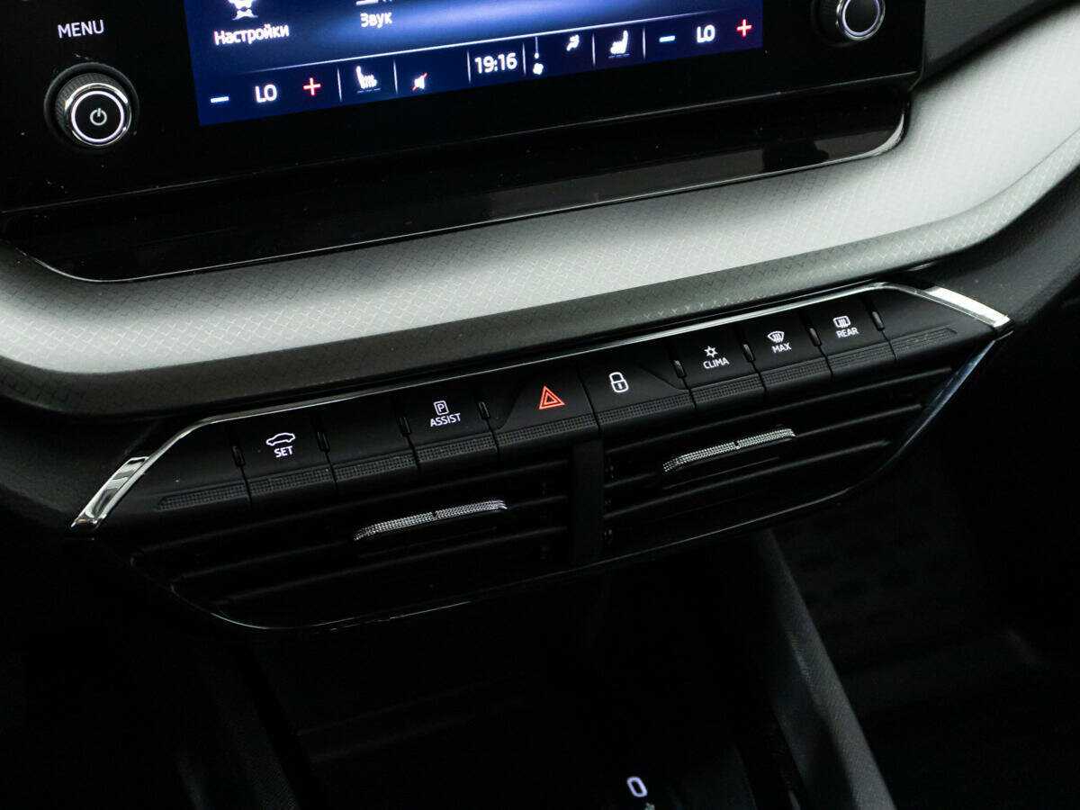 Купить Skoda Octavia, 2021, 34 123 км, фото №17