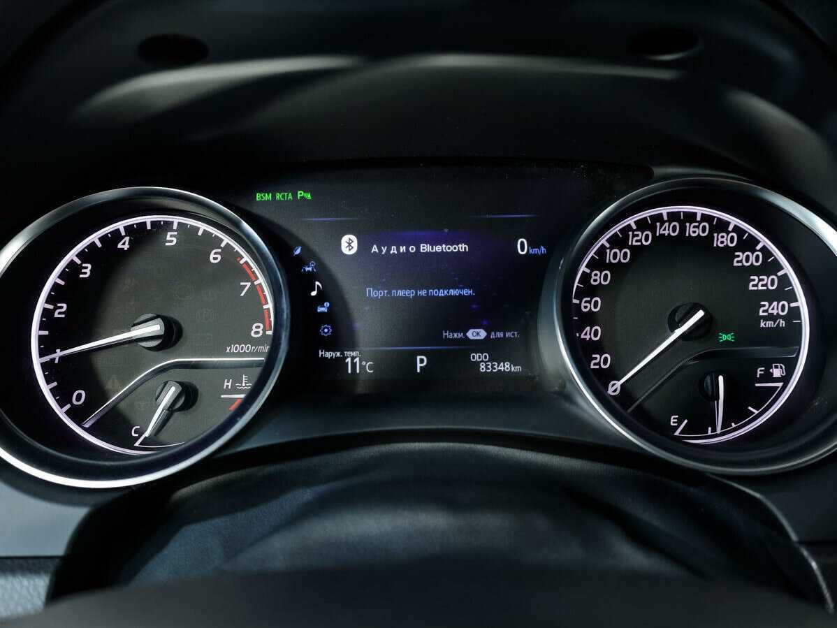 Купить Toyota Camry, 2019, 83 348 км, фото №32