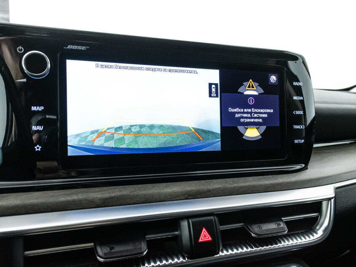 Купить Kia K5, 2021, 70 553 км, фото №16