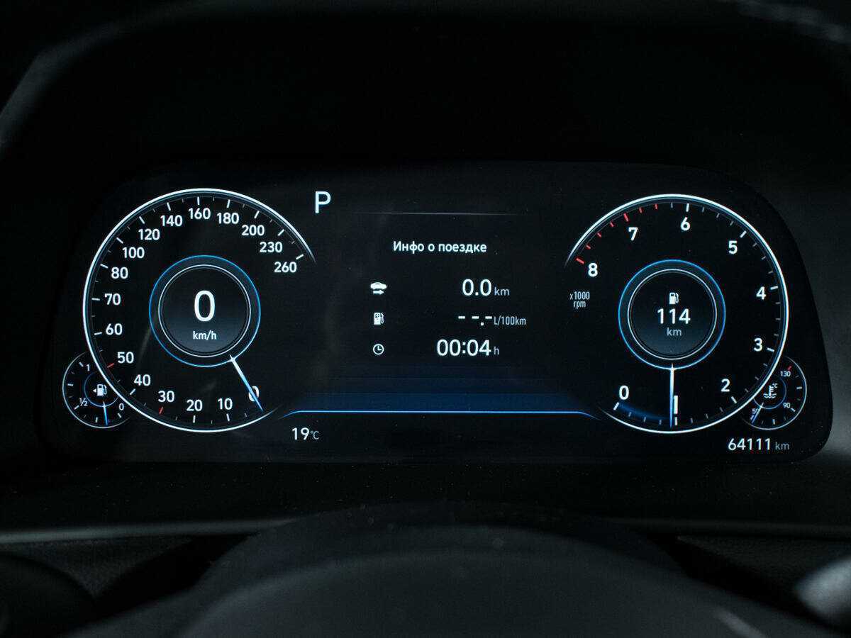 Купить Hyundai Sonata, 2021, 64 110 км, фото №11