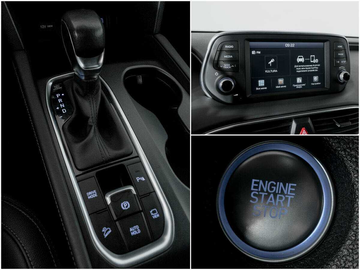 Купить Hyundai Santa Fe, 2018, 58 500 км, фото №13