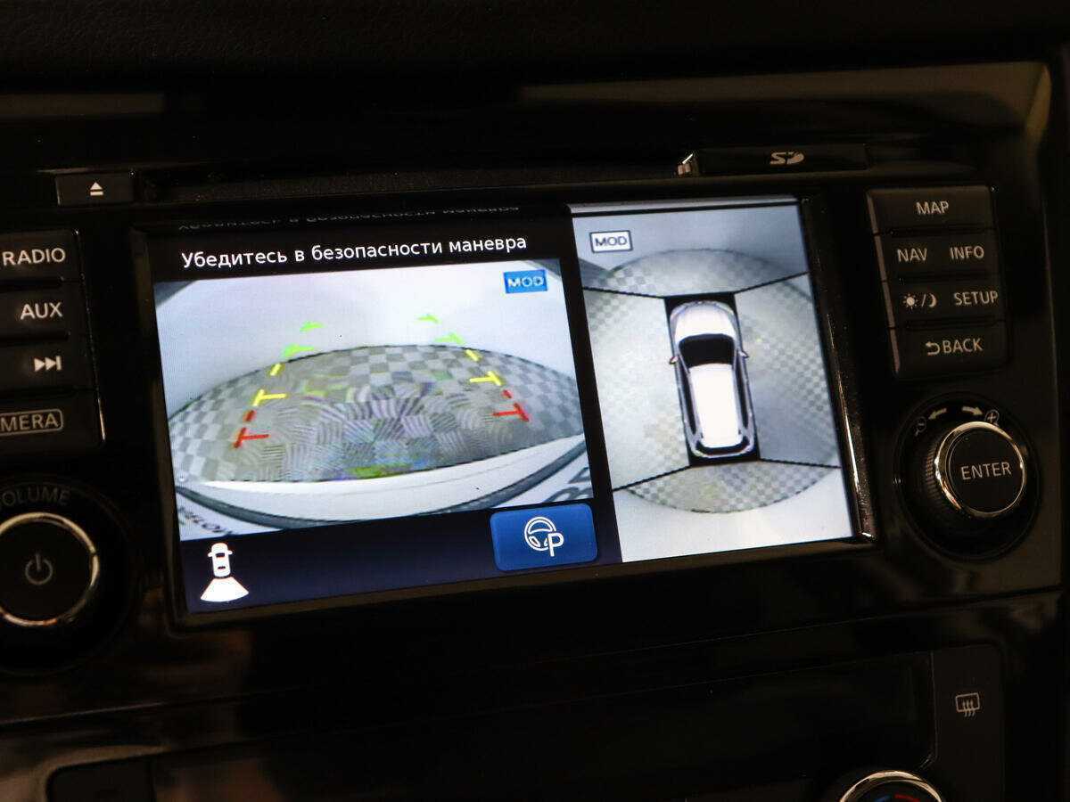 Купить Nissan X-Trail, 2018, 60 500 км, фото №12