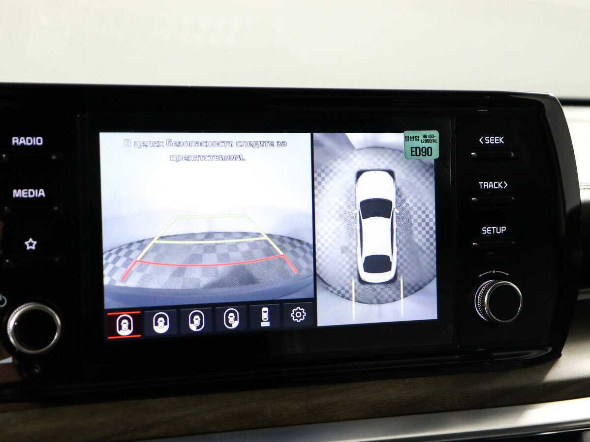 Купить Kia K5, 2020, 60 646 км, фото №13