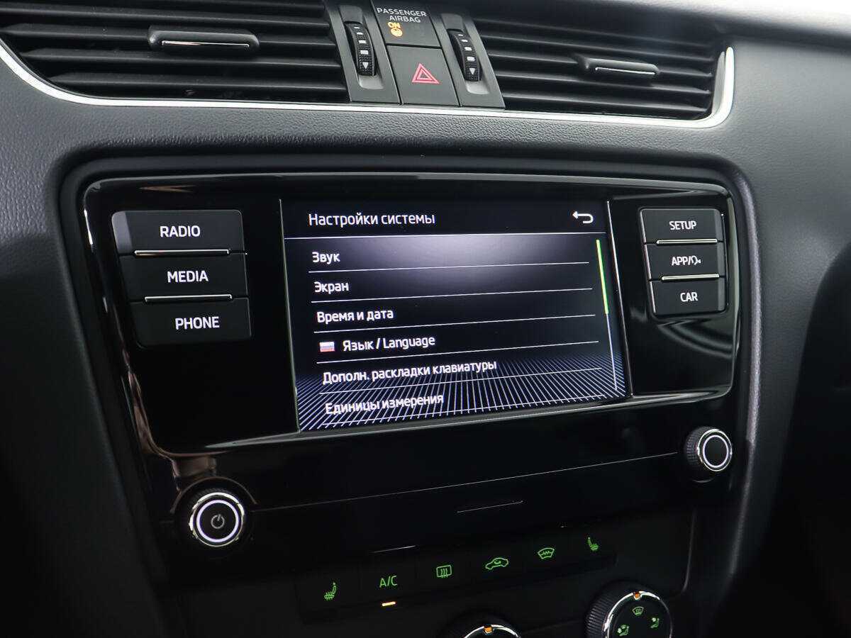 Купить Skoda Octavia, 2018, 38 826 км, фото №18