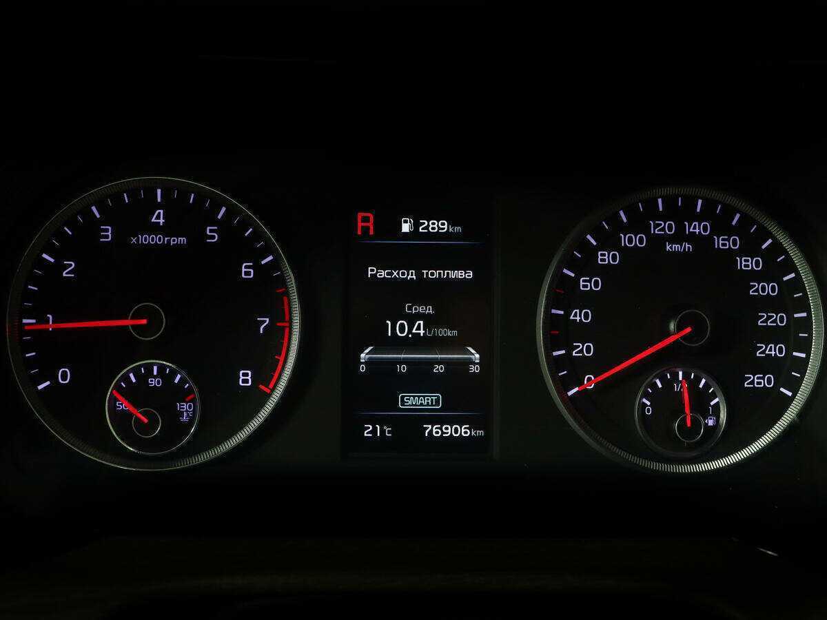 Купить Kia K5, 2020, 75 550 км, фото №9