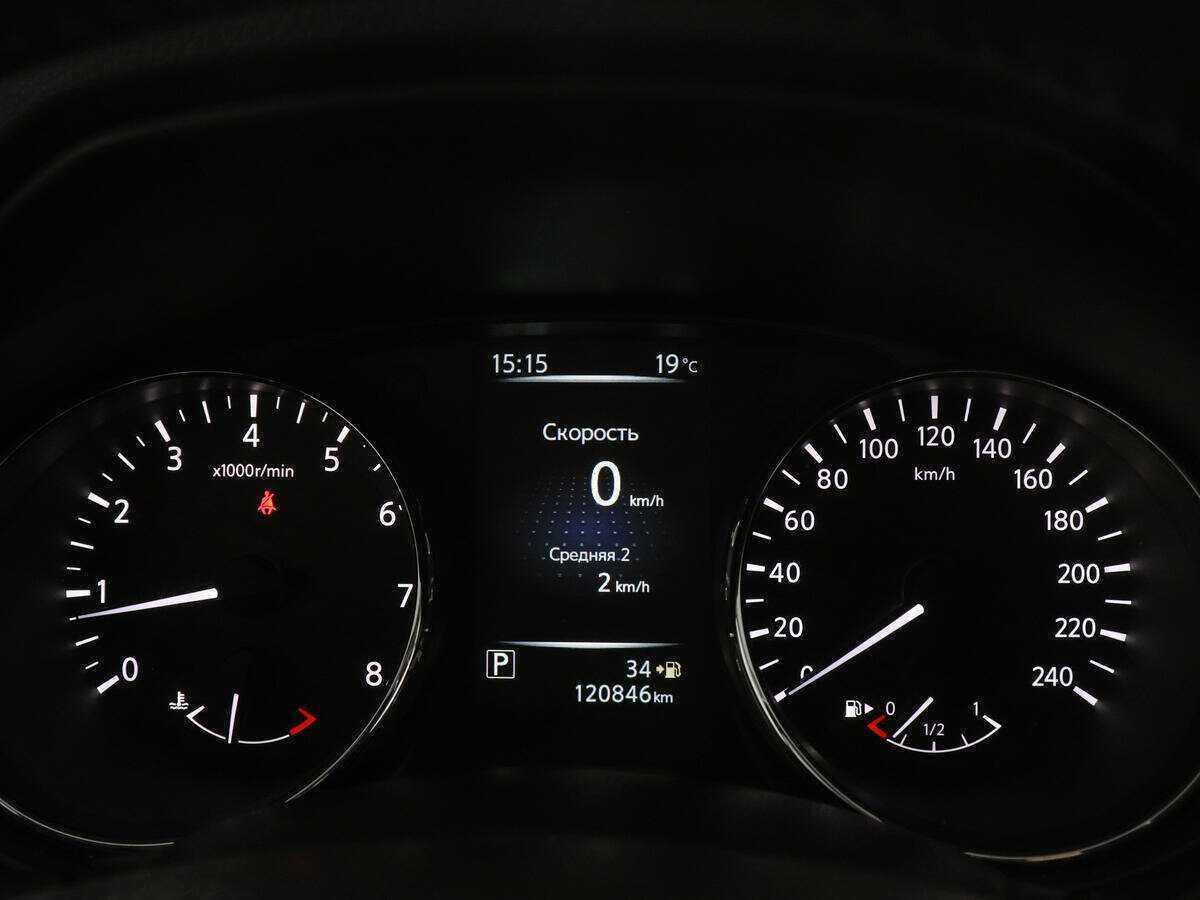 Купить Nissan Qashqai, 2016, 120 177 км, фото №11