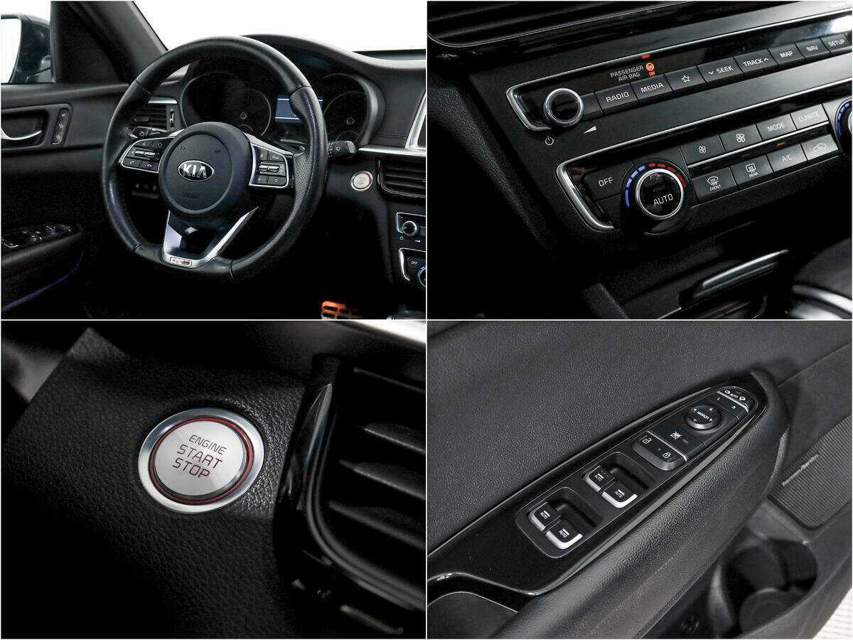 Купить Kia Optima, 2018, 105 000 км, фото №20