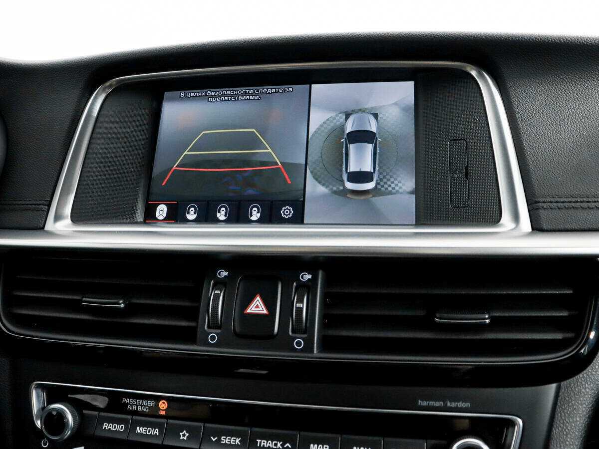 Купить Kia Optima, 2018, 105 000 км, фото №21