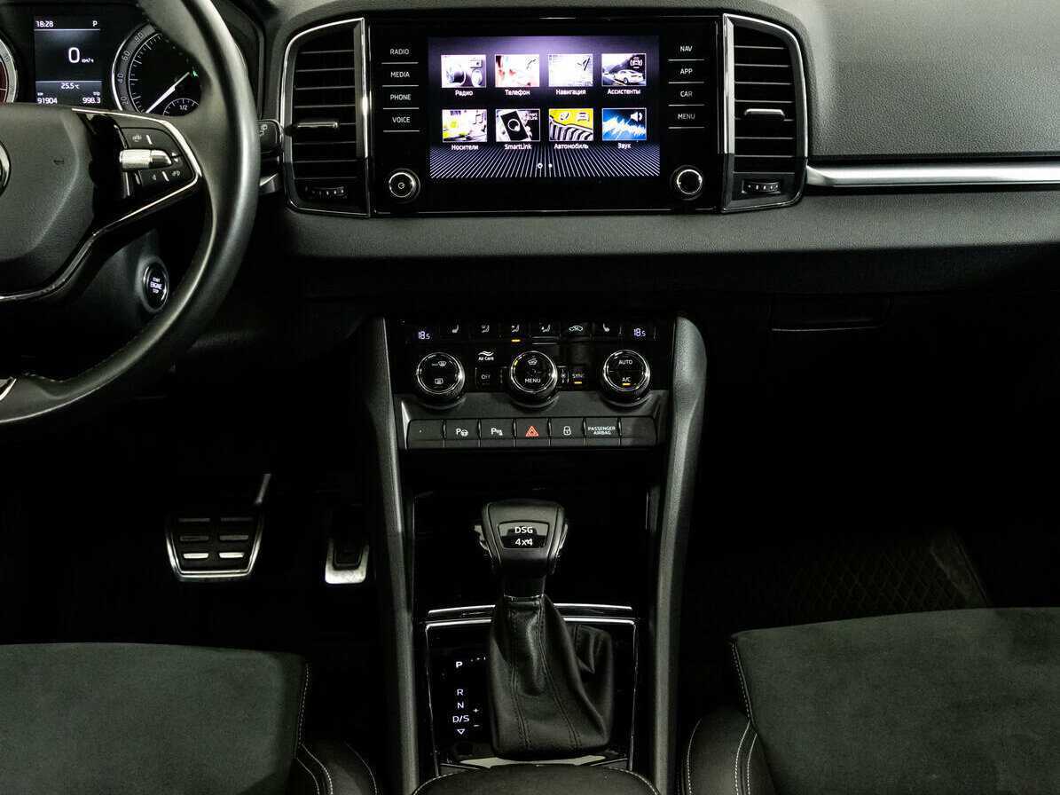 Купить Skoda Karoq DSG7, 2022, 90 000 км, фото №15