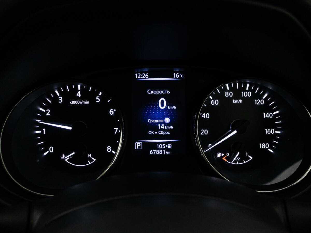 Купить Nissan X-Trail, 2018, 67 876 км, фото №12