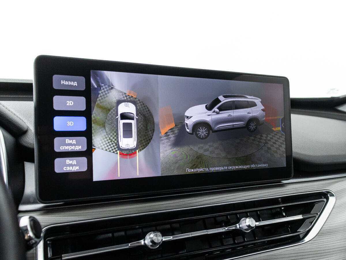 Купить CHERY Tiggo 8 Pro, 2021, 86 293 км, фото №17