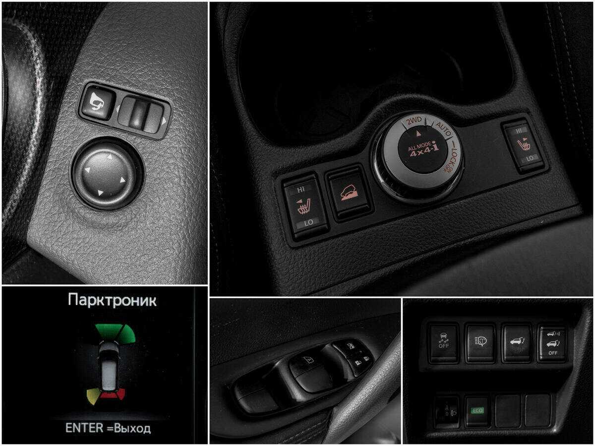 Купить Nissan X-Trail, 2015, 172 153 км, фото №12