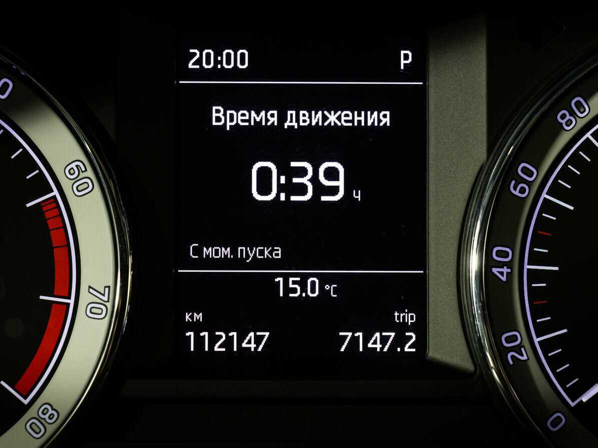 Купить Skoda Octavia, 2019, 111 992 км, фото №16