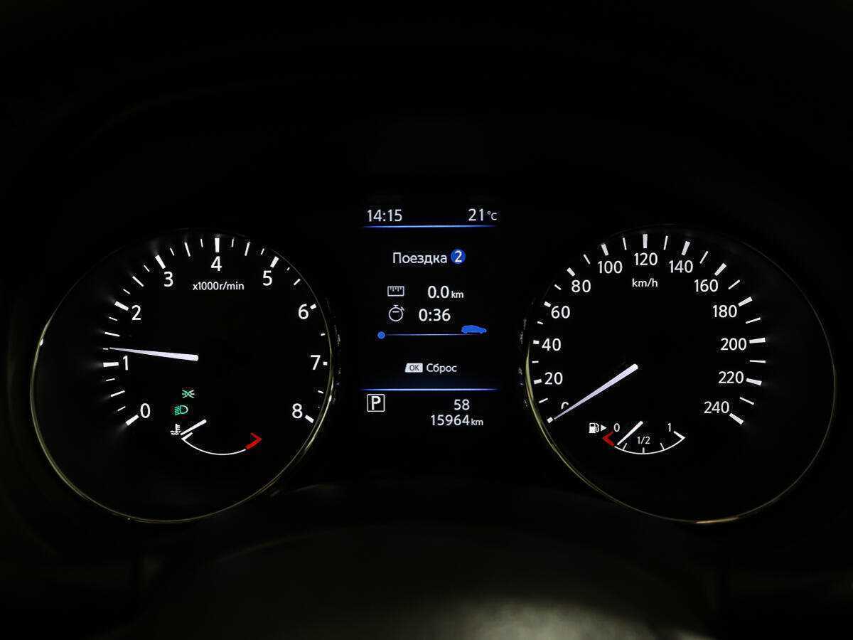 Купить Nissan X-Trail, 2021, 15 963 км, фото №15