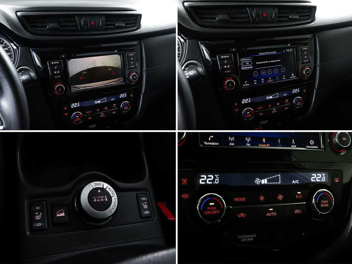 Купить Nissan X-Trail, 2021, 15 963 км, фото №20