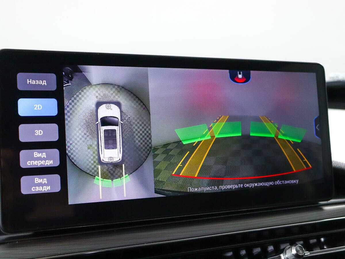 Купить CHERY Tiggo 8 Pro, 2021, 101 529 км, фото №19