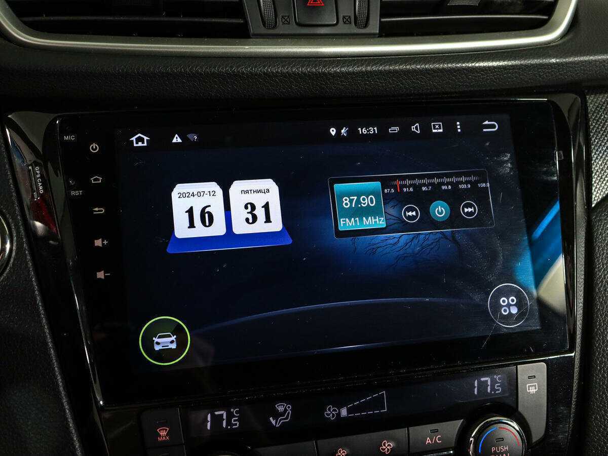 Купить Nissan X-Trail, 2018, 81 687 км, фото №19