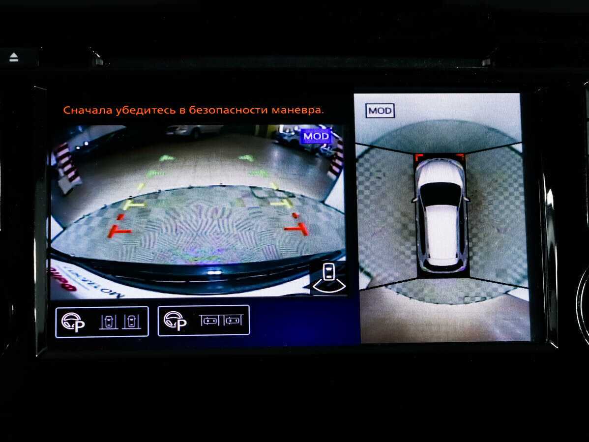 Купить Nissan X-Trail, 2021, 62 444 км, фото №14