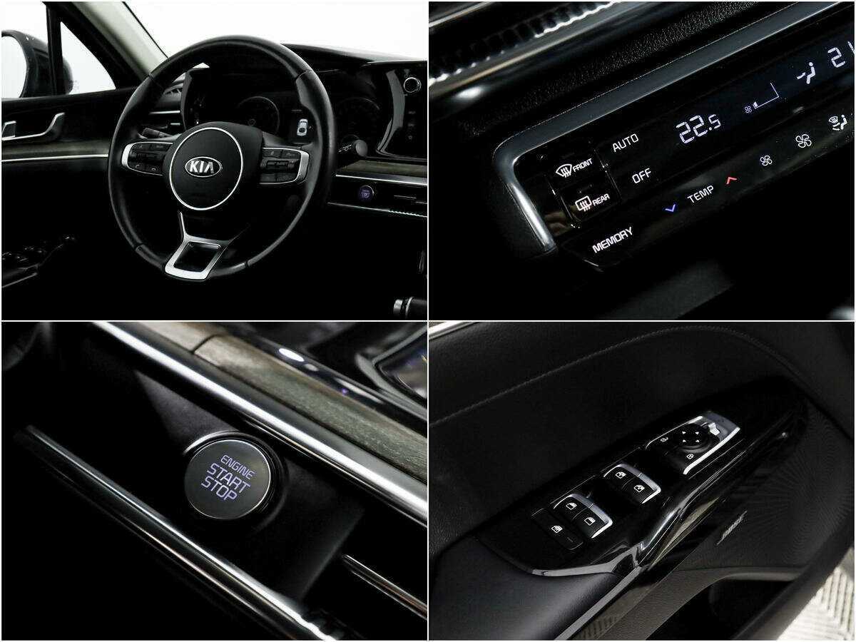 Купить Kia K5, 2020, 35 600 км, фото №19