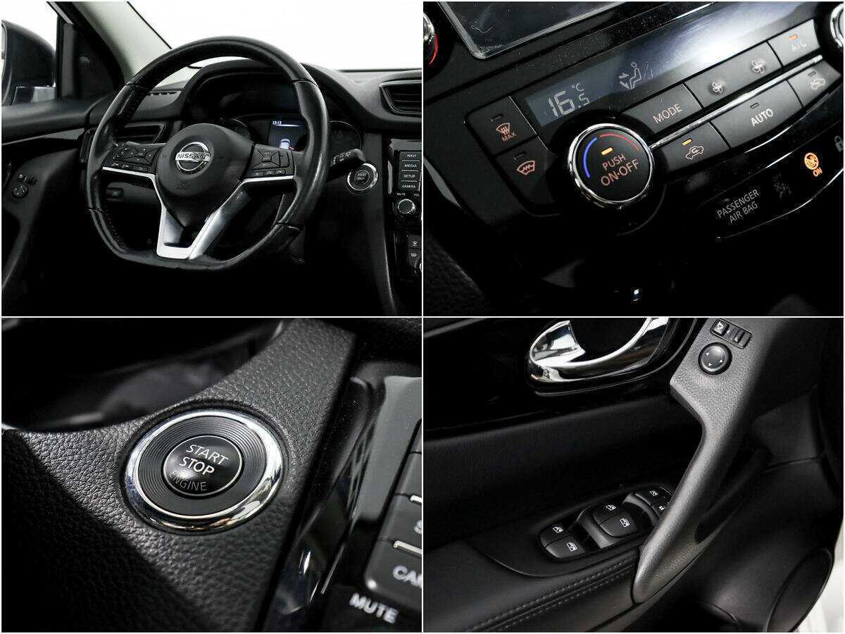 Купить Nissan Qashqai, 2020, 56 630 км, фото №16