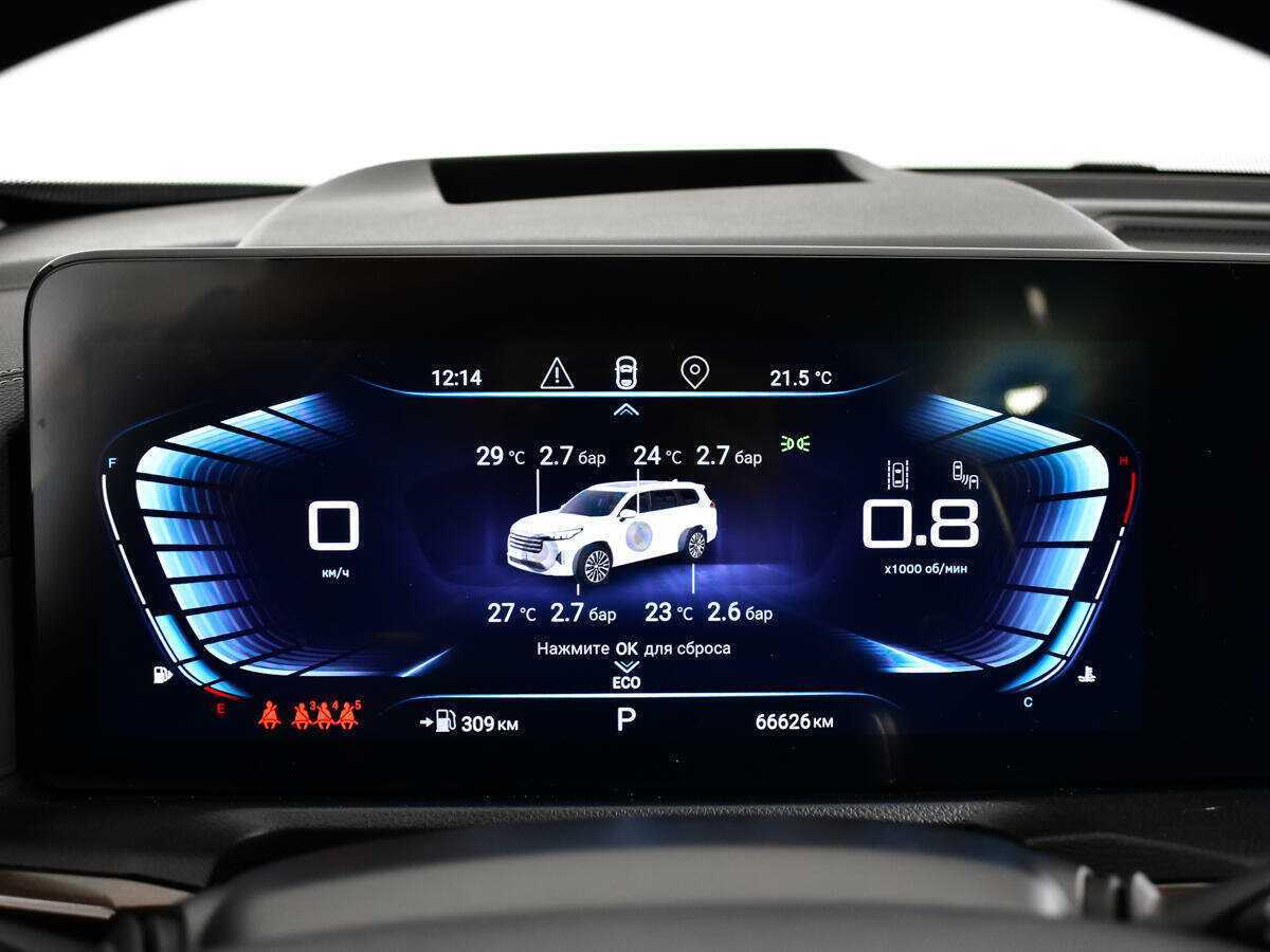 Купить EXEED VX, 2021, 66 626 км, фото №11