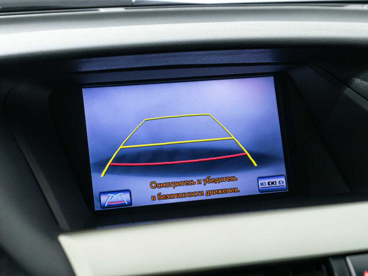 Купить Lexus RX 350, 2012, 209 720 км, фото №14