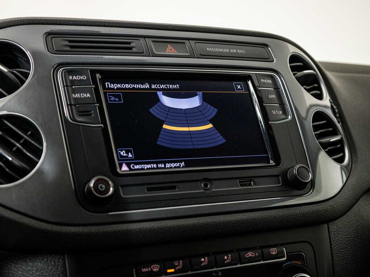 Купить Volkswagen Tiguan, 2013, 126 784 км, фото №13