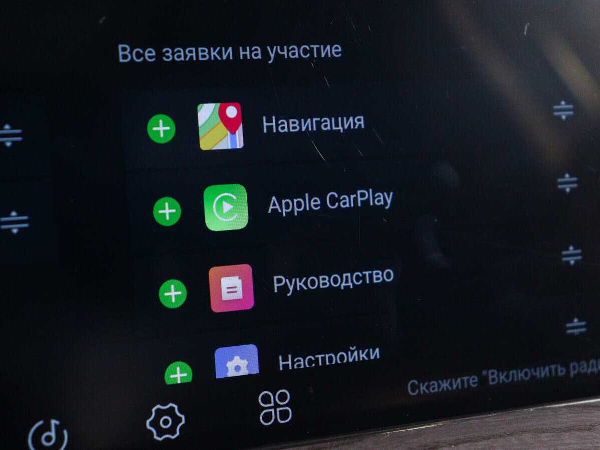 Купить EXEED LX, 2021, 53 777 км, фото №18