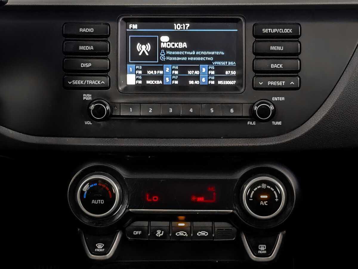 Купить Kia Rio, 2019, 53 000 км, фото №13