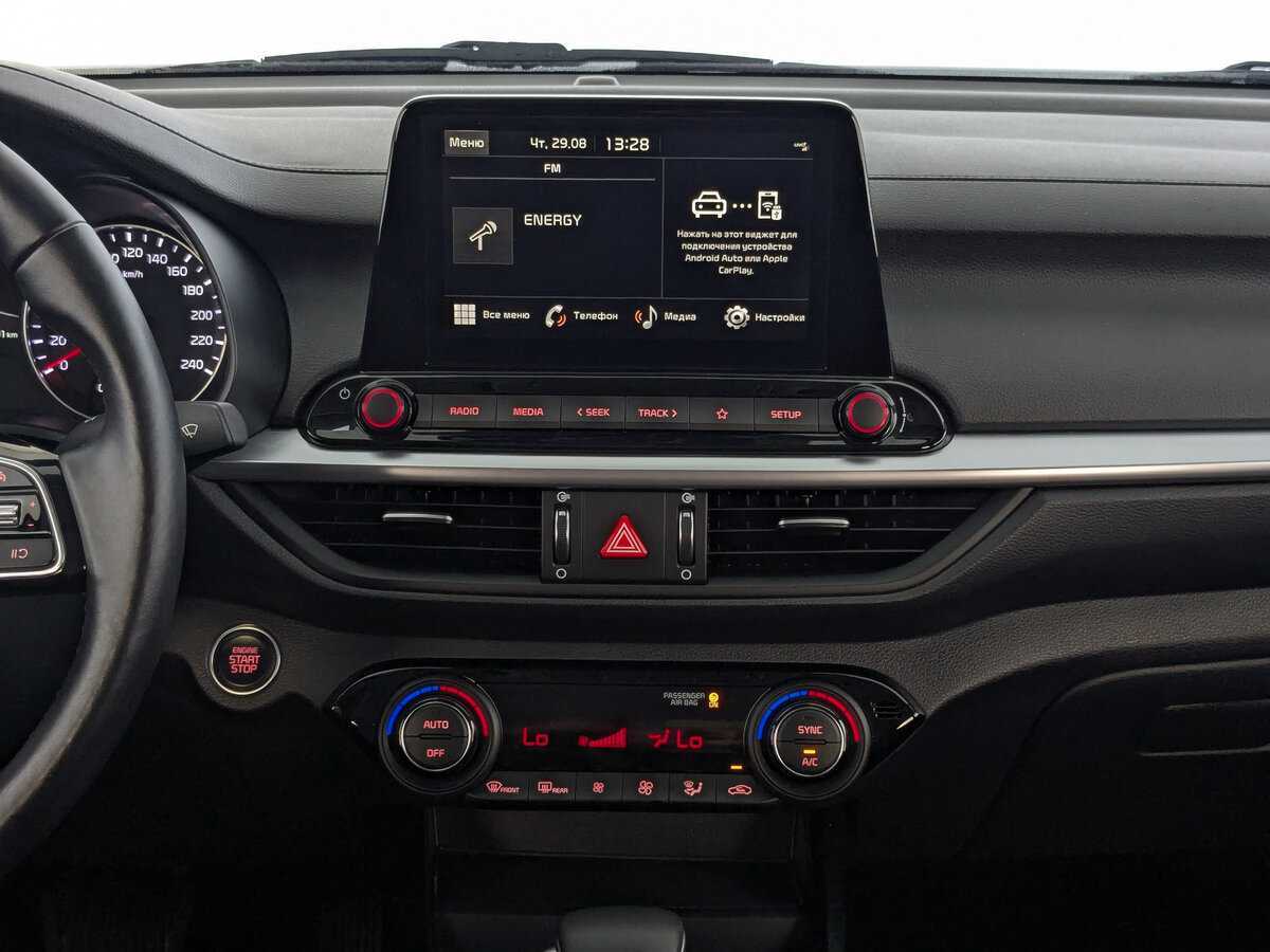 Купить Kia Cerato, 2021, 27 902 км, фото №13