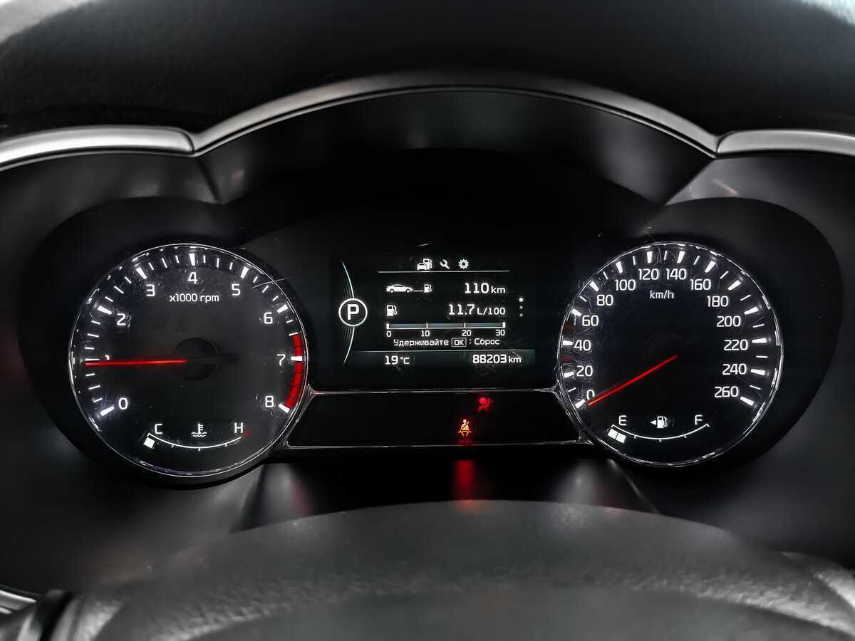 Купить Kia Optima, 2015, 88 201 км, фото №12