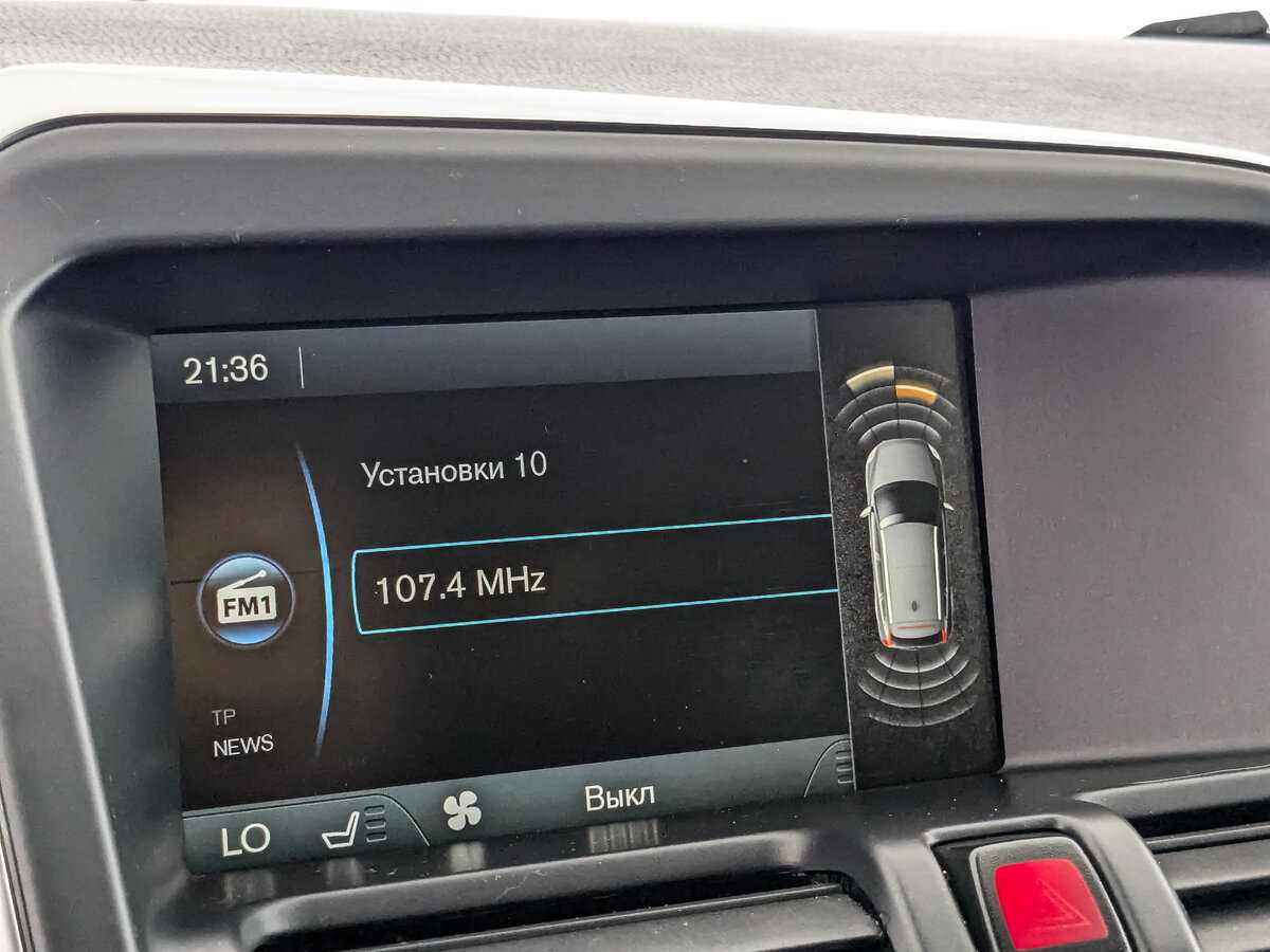 Купить Volvo XC60, 2012, 185 000 км, фото №22