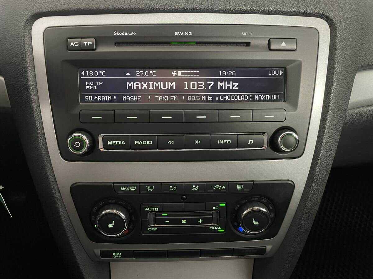 Купить Skoda Octavia, 2012, 196 814 км, фото №12