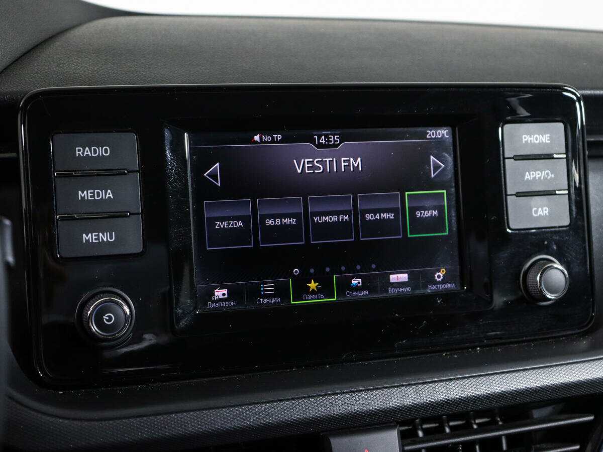 Купить Skoda Rapid, 2020, 79 936 км, фото №14