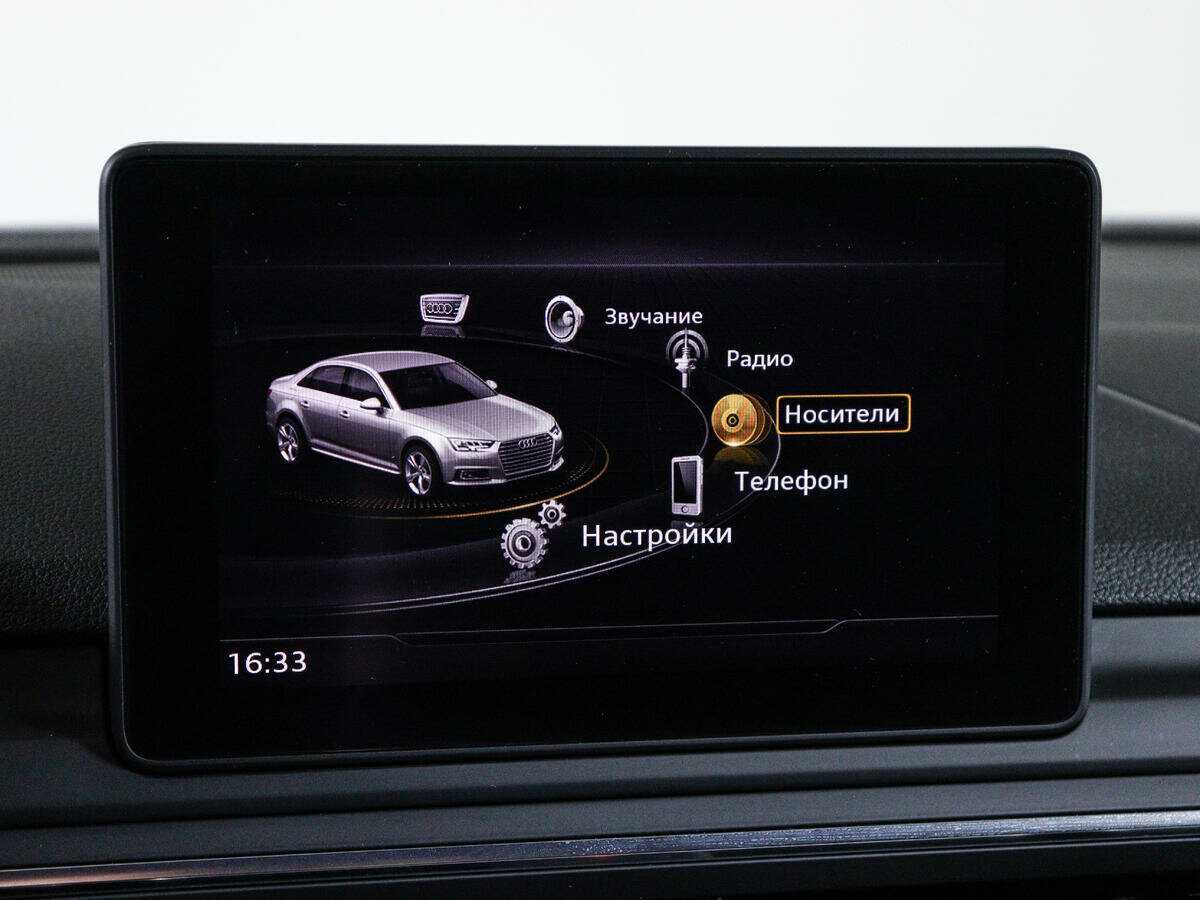 Купить Audi A4, 2016, 126 000 км, фото №24