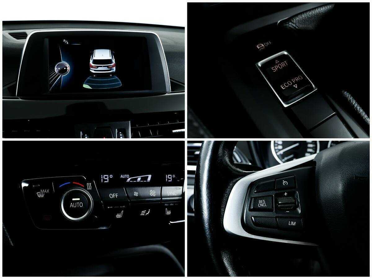 Купить BMW X1 20i xDrive, 2017, 167 764 км, фото №15