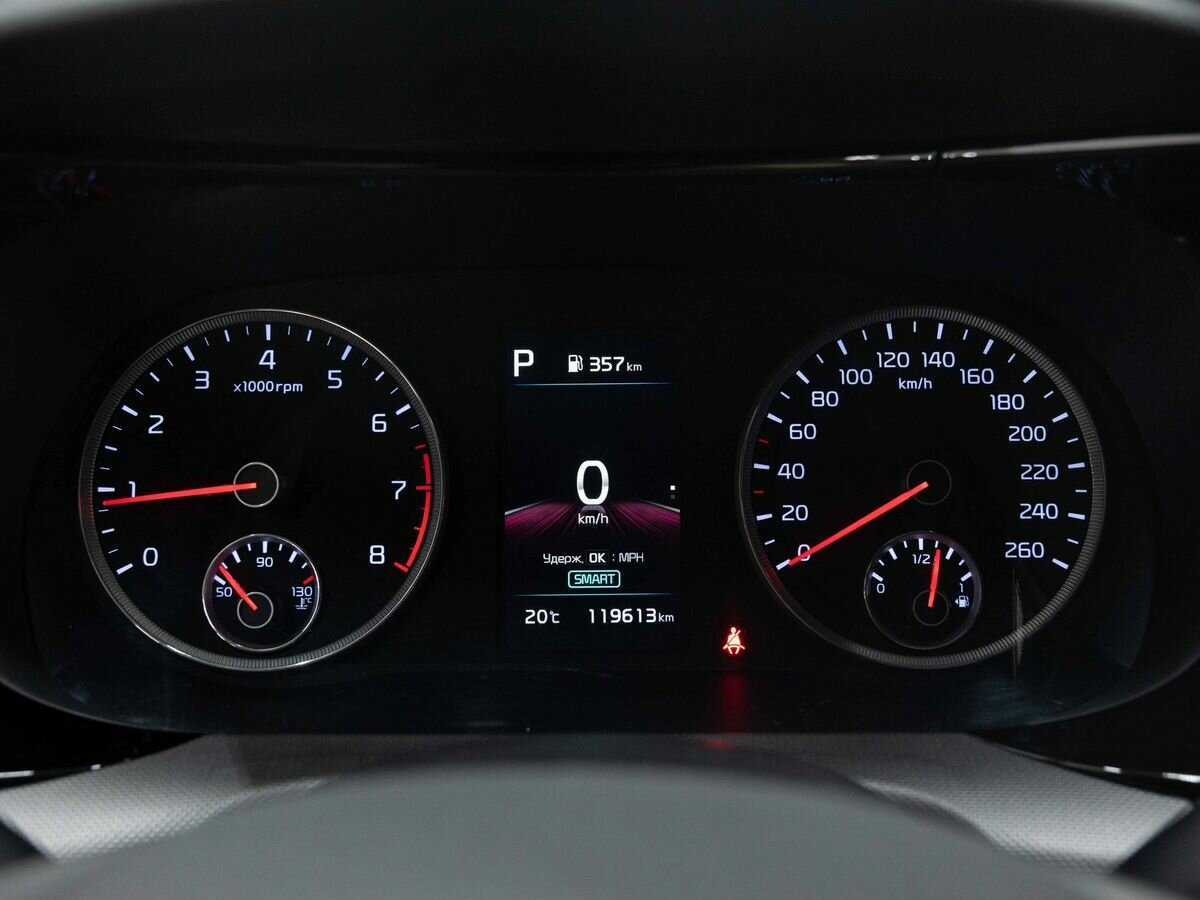 Купить Kia K5, 2021, 120 000 км, фото №19