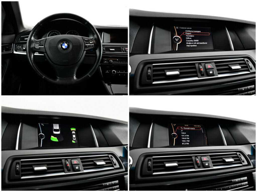 Купить BMW 5 серии 520d, 2013, 242 963 км, фото №13
