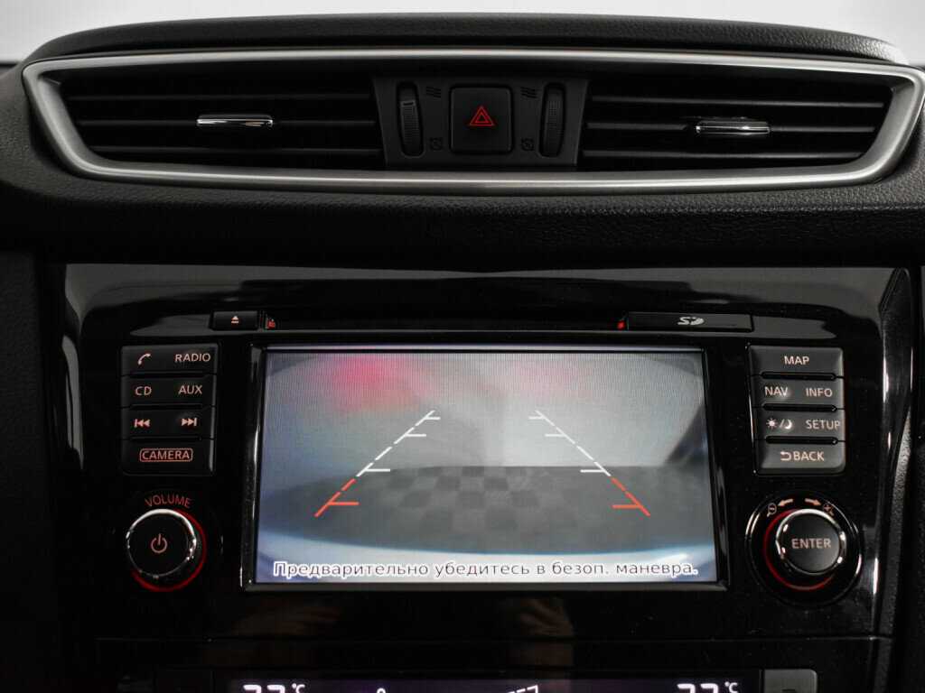 Купить Nissan Qashqai, 2017, 143 999 км, фото №16