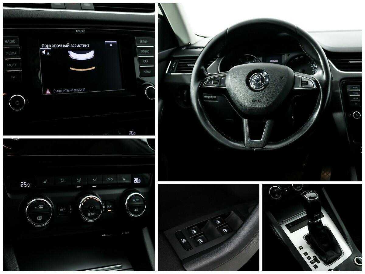 Купить Skoda Octavia, 2013, 231 020 км, фото №14