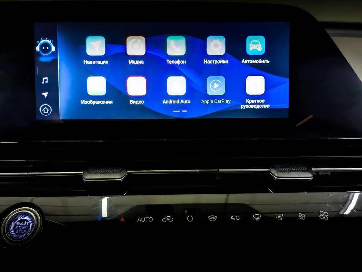 Купить Omoda C5, 2023, 90 154 км, фото №14