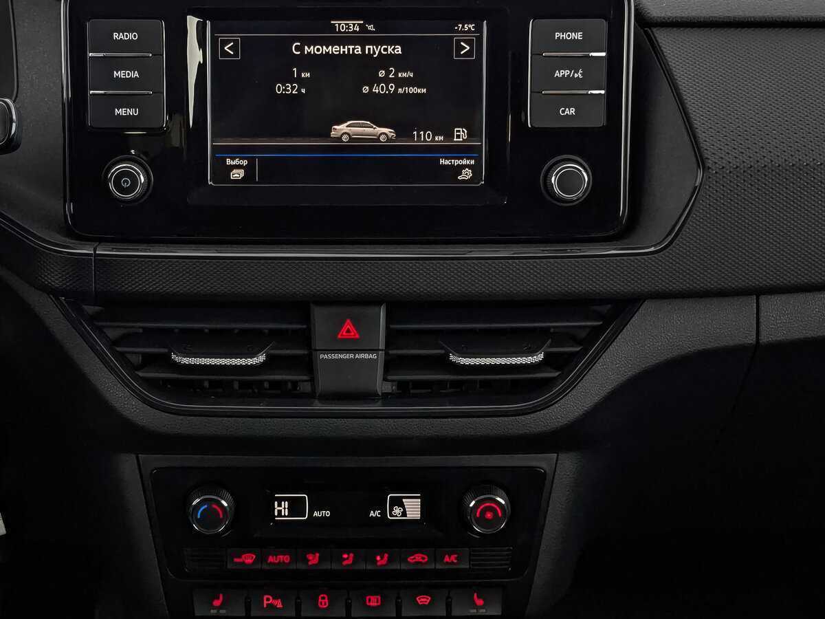 Купить Volkswagen Polo, 2020, 66 318 км, фото №17