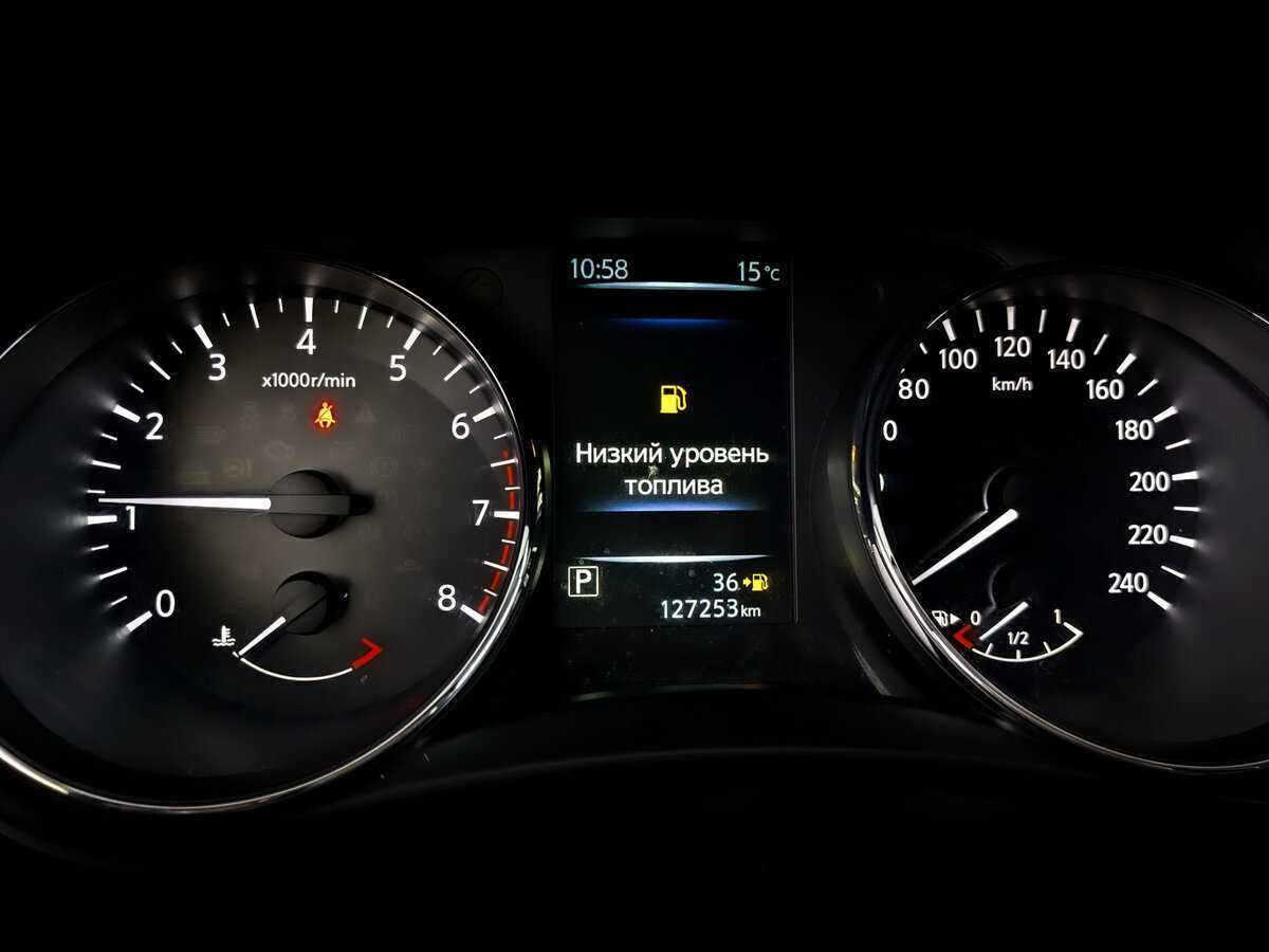 Купить Nissan X-Trail, 2017, 127 250 км, фото №13