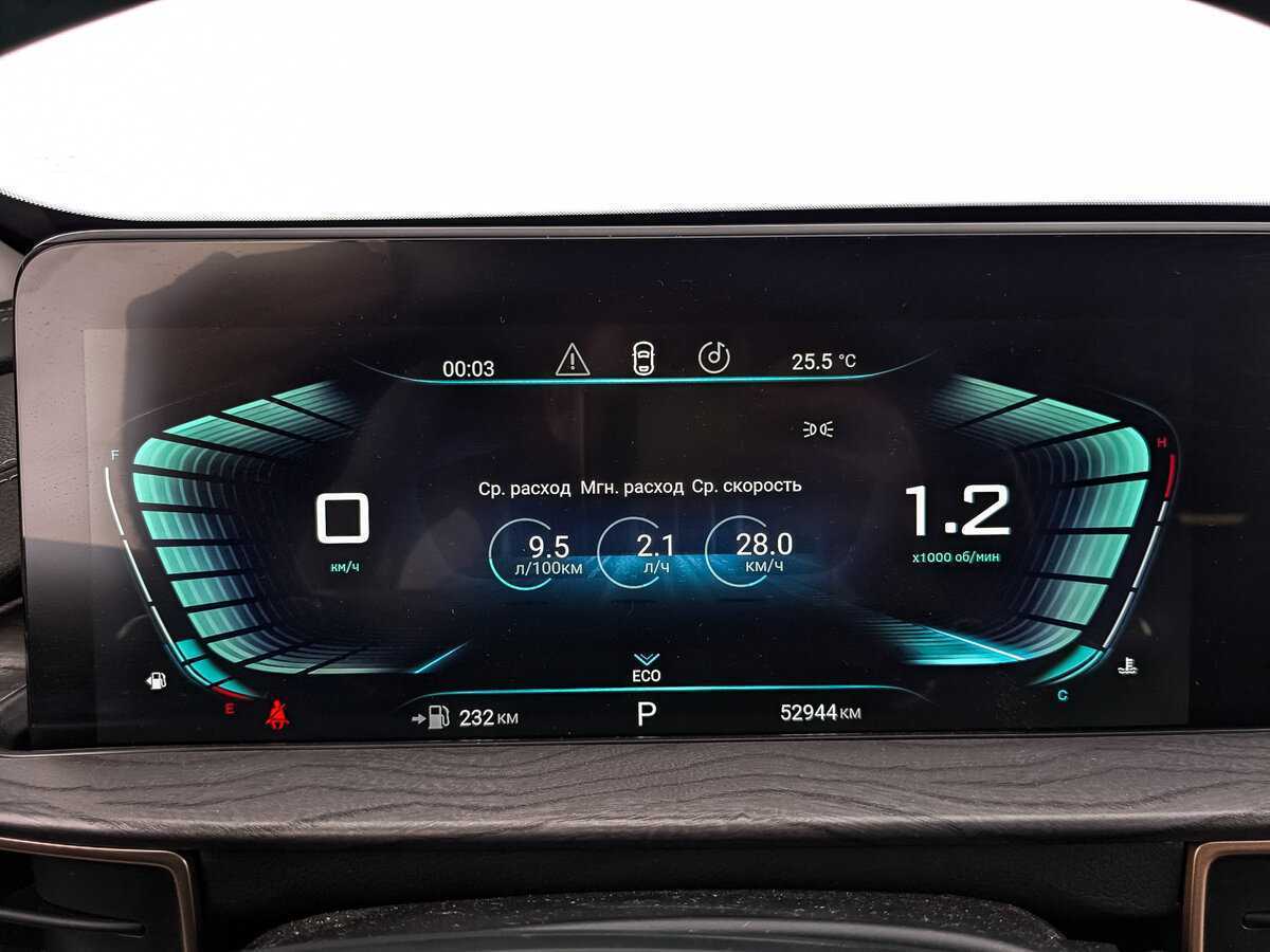 Купить Exeed LX, 2022, 52 937 км, фото №16