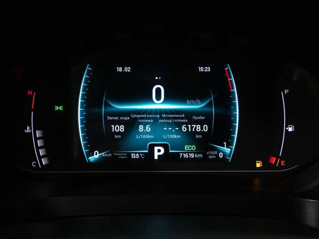 Купить CHERY Tiggo 7 Pro, 2020, 71 620 км, фото №12