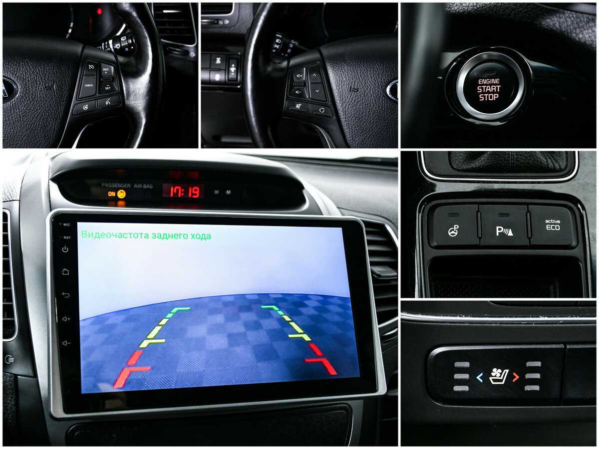 Купить Kia Sorento, 2016, 151 413 км, фото №18